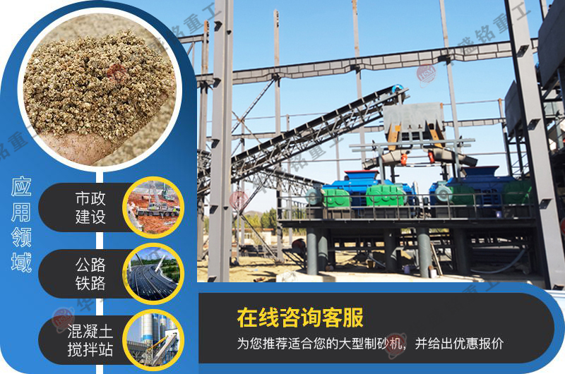 石油焦炭破碎，雙輥制砂機(jī)能否勝任？?jī)r(jià)格怎么樣呢？