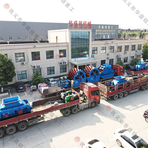白云石對輥制砂機哪家質(zhì)量好？