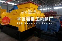 對輥破碎機設備常見故障有哪些？價格定位大概是多少