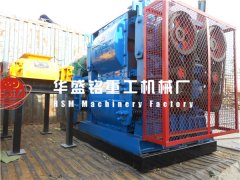 四輥破碎機(jī)品牌有哪些？比較好的品牌是哪個(gè)？
